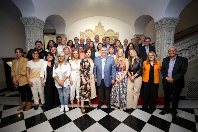 Reunión de legisladores nacionales del Senado en el Museo Evita